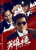 阿v精品一区二区三区
